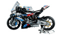 LEGO 42130 Technic BMW M 1000 RR