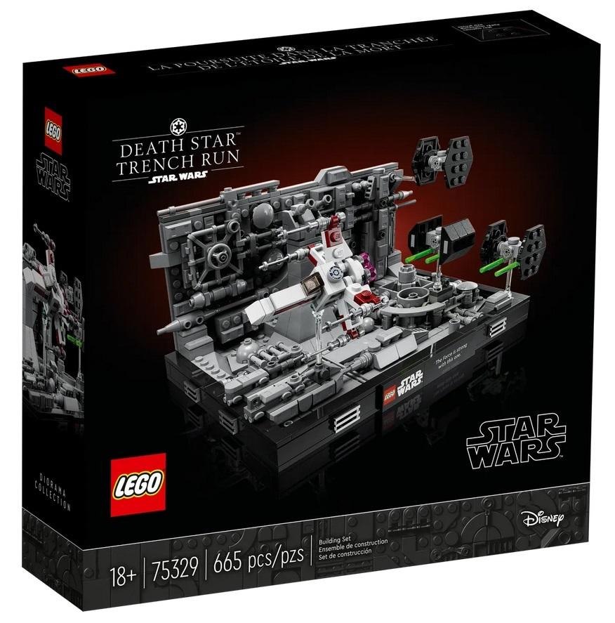 Lego STAR WARS Diorama: Szturm na Gwiazdę Śmierci