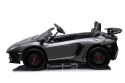 Lamborghini Aventador SV na akumulator dla 2 dzieci Szary + Silnik bezszczotkowy + Pompowane koła + Audio LED