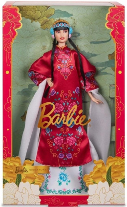 Barbie Lunar New Year HRM57