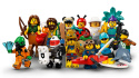 LEGO 71029 Minifigures