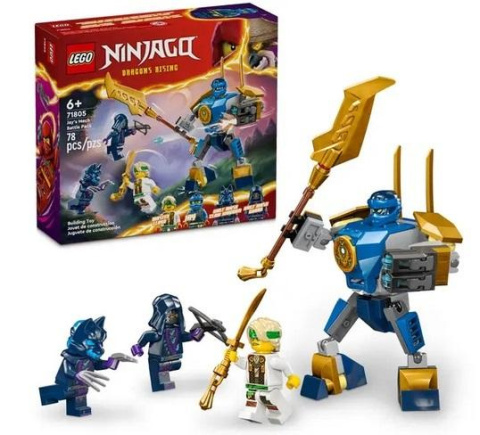 LEGO(R) NINJAGO 71805 (4szt) Zestaw bitewny z mechem