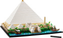 LEGO 21058 ARCHITECTURE Piramida Cheopsa