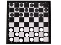 Szachy Warcaby magnetyczne turystyczne 2w1 GR0141