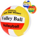 Piłka do Siatkówki Piłka Siatkowa do gry w siatkówkę na Plaża Hala SP0817