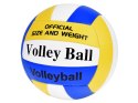 Piłka do Siatkówki Piłka Siatkowa do gry w siatkówkę na Plaża Hala SP0817