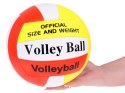 Piłka do Siatkówki Piłka Siatkowa do gry w siatkówkę na Plaża Hala SP0817