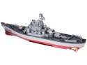 Zdalnie sterowany Ogromny statek PANCERNIK LHD-881 Skala 1:390 RC0736