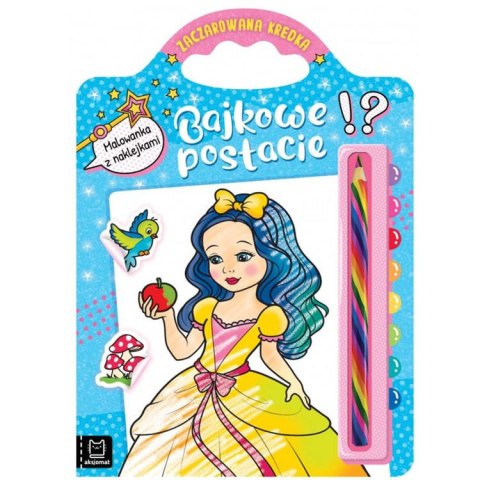 Aksjomat Bajkowe postacie. Zaczarowana kredka KS0617