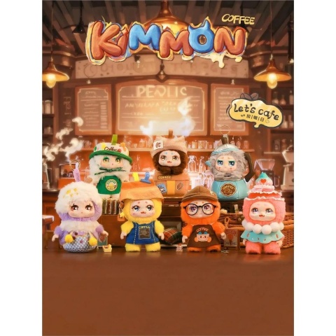 Kimmon. Kawiarenka MIX