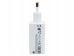 XIAOMI oryginalna ładowarka sieciowa USB A QC3.0 3A 33W MDY-16-EF biała bulk