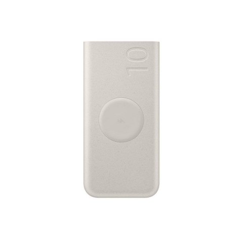 Oryginalny Powerbank Samsung Super Fast Charge 25W 10000mAh EB-U2510XUEGEU beżowy blister