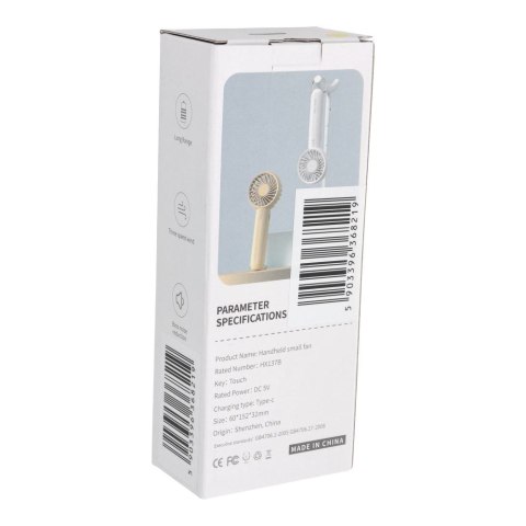 Wentylator / wiatrak przenośny HX-137B beżowy