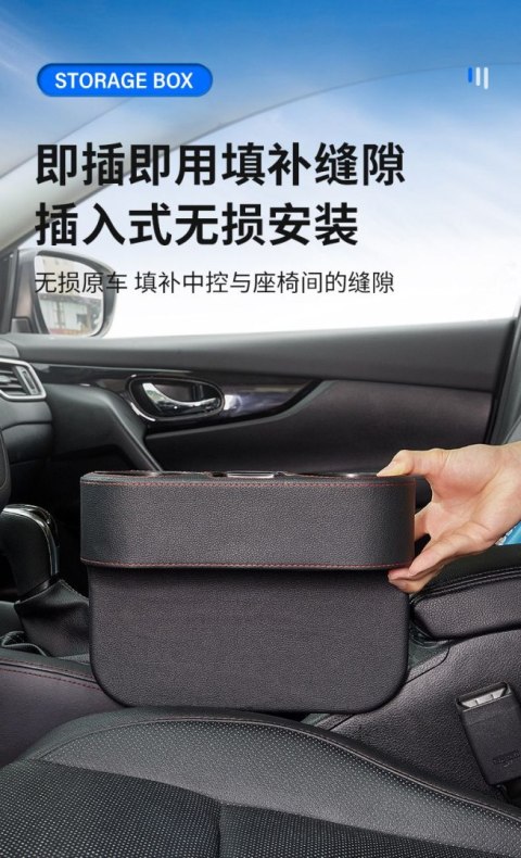 Uchwyt na kubki między fotele czarny