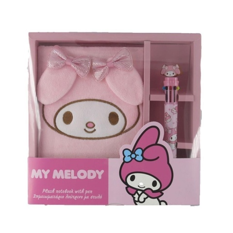 Pamiętnik pluszowy z długopisem My Melody