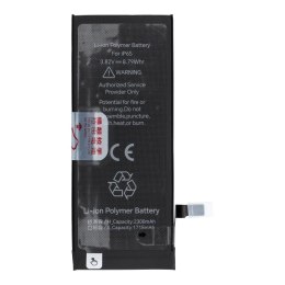 JCID Bateria do iPhone 6S 2300 mAh (zwiększona pojemność)